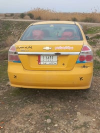 افيو • ٢٠٠٩ • ١٤٠٠ سي سي