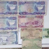 للبيع • أعلى سعر