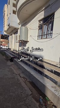 حي الواسطي • بيت منعزل • ٤٠٠م