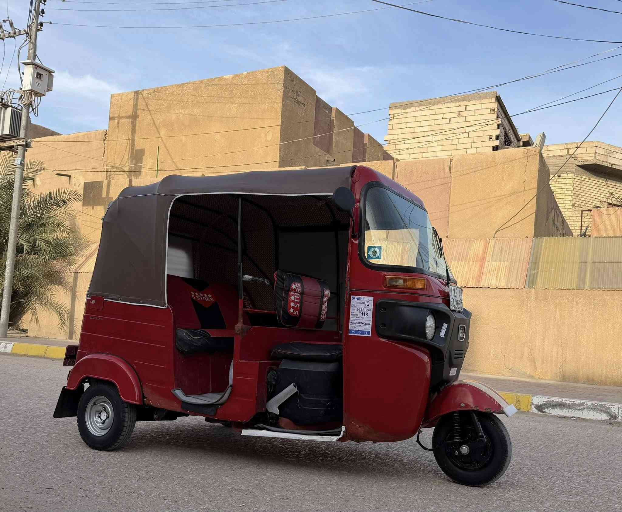 طالعه 2019  مديله ثمنطعش رقم كربلاء انكليزي هزه جديده محرك نظيف كشر بلادي تكتك جاهزه للشغل 
السعر ٥١٠٠ قفل قفل 
مكاني كربلاء ‭٠٧٧٤ ١١١ ٥٦٨٤‬
