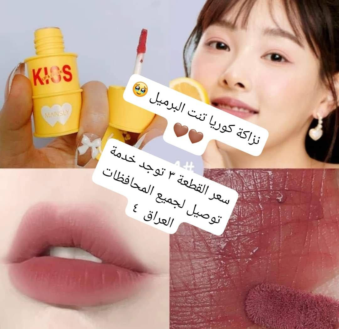 الحجز وستفسار راسلو صفحة


**إذا كنت صاحب هذا الإعلان وتريد حذفه لأي سبب، رجاءا أرسل رسالة إلى الدعم الفني**