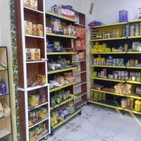 سوبر ماركت • شارع مستشفى الزهراء • دخل ٦٠٠