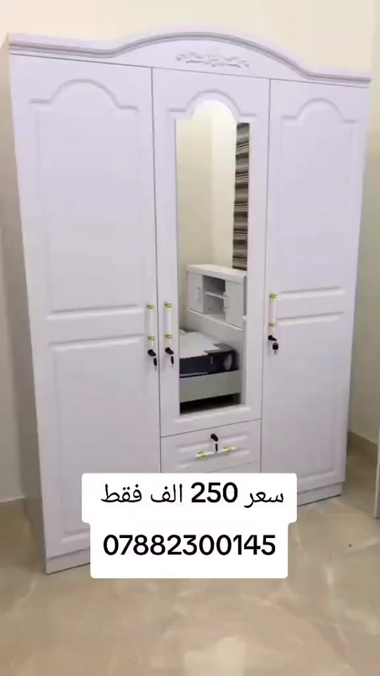 كورنر عشر مقاعد ثكيل مع ضمان  واتساب  *********** *********** يوصل نفس الصوره بلضبط اي اختلاف او ضرر يرجع بيد المندوب والترجيع مجاني 💕 يوجد توصيل لجميع المحافظات العراق #تخفيضات #الشعب_الصيني_ماله_حل😂😂 #جديد #تخم_تركي #كورنر
