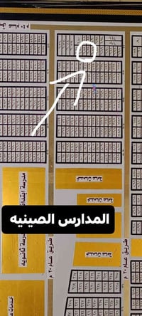 بالفداء • ١٠٠م • حي الكرامة