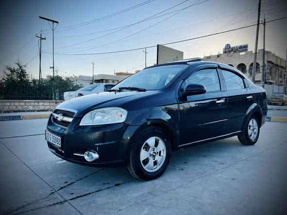 السلام عليكم
افيو 
موديل  2015
رقم اربيل الدولي 
وارد كوري 
محرك وكير شرط
محرك استرا 
كير عادي 
تبريد جامات كهرب قفل مركزي ويل كب 
كابون بانزين الكتروني 
ضرر باب الساىق مبدل وتكمه نصها  صبغ والسقف بي تعديل بارد 
شرط التحويل
السعر 60 $ وبيها مجال
 رقم ***********
***********
