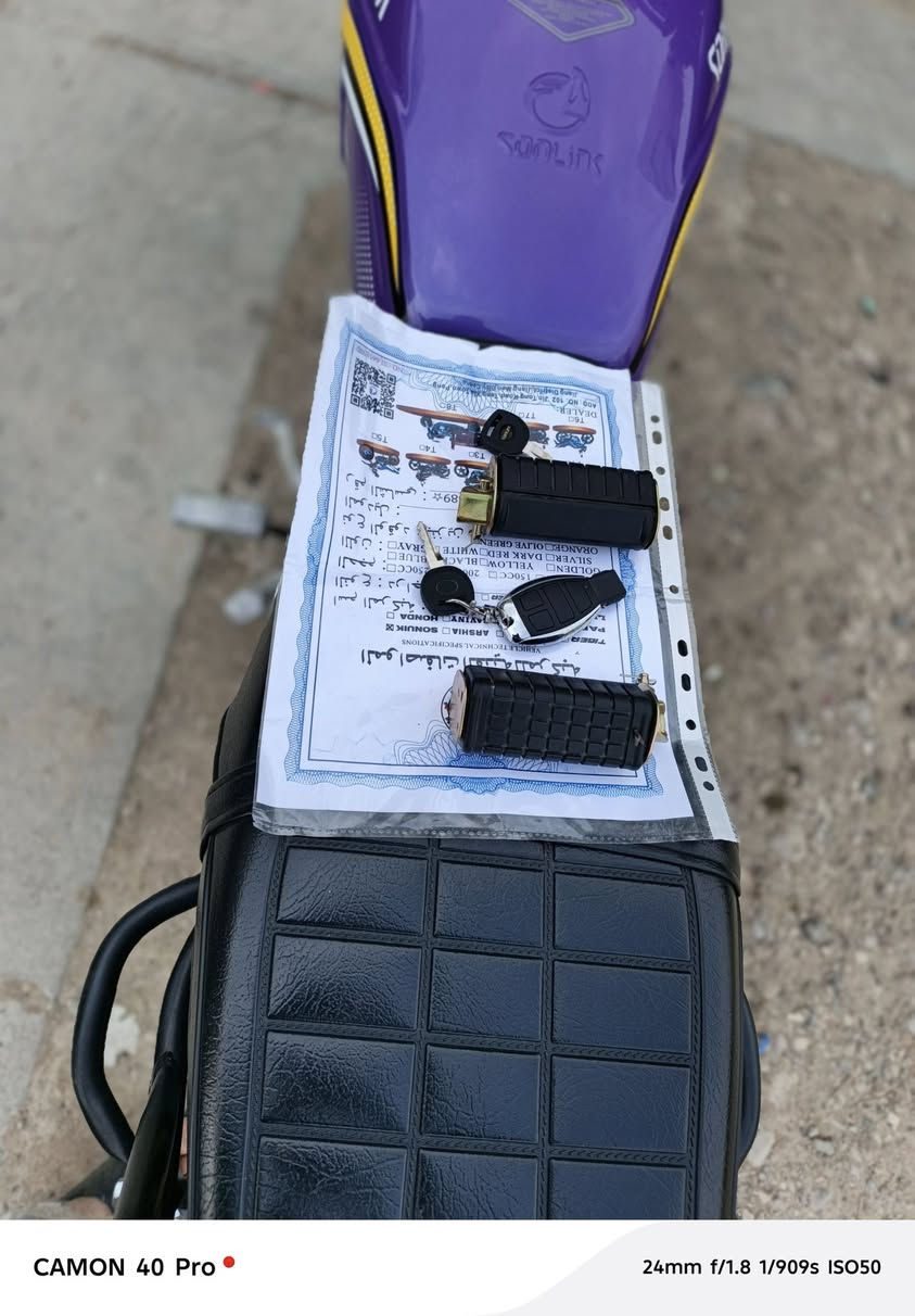 اخون دراجه سي بي اف مديل 25 زيرو ستعمل 15 يوم فقط ماشيه اقل لالف لون مميز يخبل دراجه اول تبديله دهن مفوله ضاغطه بل كروتن شرط اخون السعر 920 وبيها مجال قليل مكاني صلاح الدين مجمع الدور ***********.
