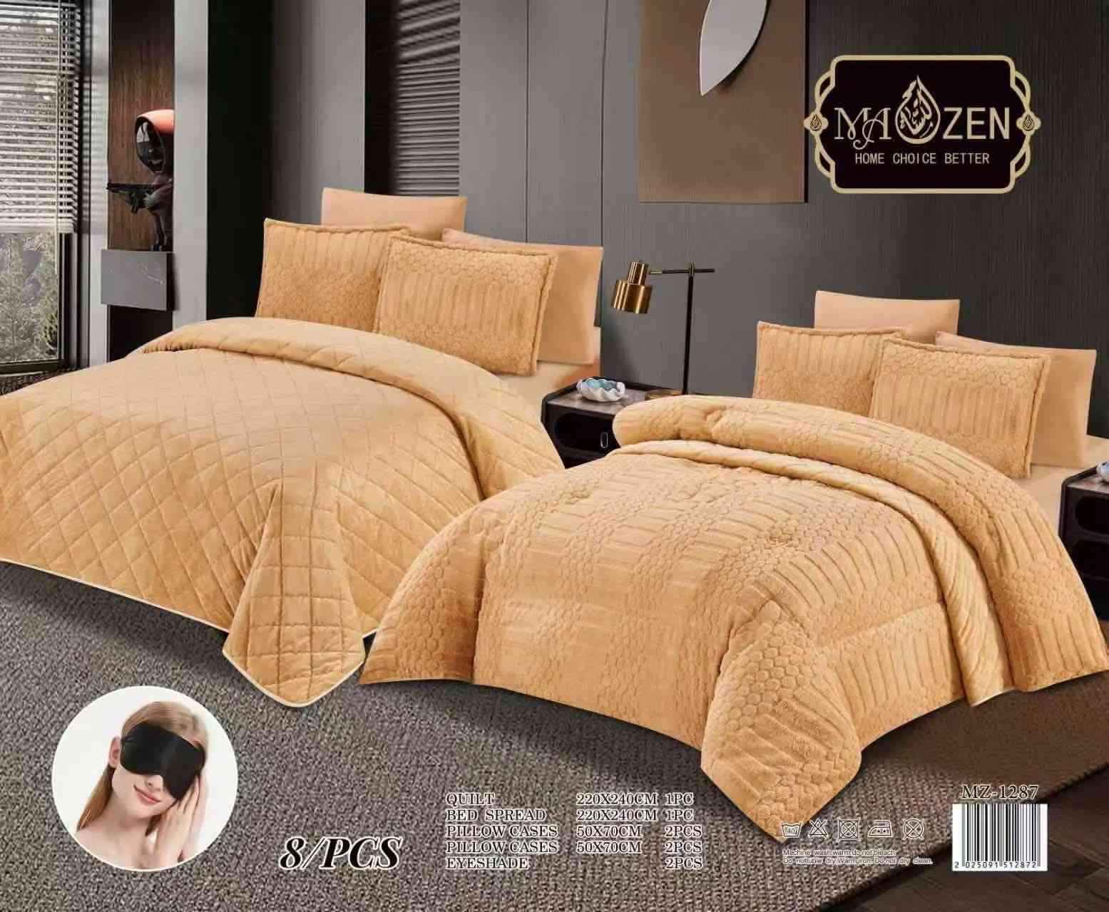 🔥🔥🔥عرض البلاش بسعر 33.000 🔥🔥🔥

💥 اضغط لايك 👍  واكتب تم لمعرفة السعر 💥

 ........ سيت الحاف نفرين فرو بوهيمي .........

                  المحتويات 6 قطع

مقاس اللحاف                       240x220
شرشف فلات مخسف       200x180+25
وجه مخدة قديفة عدد 2
وجه مخدة قديفة عدد 2

العنوان / الزهور دورة سيدتي الجميلة مجاور مطعم سيدتي الجميلة 
عمارة سيدتي الجميلة

العنوان📍📍📍

‏‎📞📞📞‎‏
‏‎‏‎‏‎للحجز والاستفسار يرجى مراسله الصفحه او الاتصال على الرقم (***********)واتساب 
 (***********)واتساب
 
توجد خدمة توصيل داخل الموصل وجميع المحافظات 🚗🚗🚗🚗
داخل الموصل 3.000
اقضية ونواحي 5.000
جميع المحافظات 6.000
