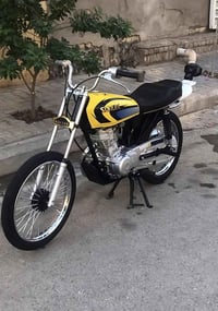 نامه للبيع بدون ؟رقم التصال 07804805823