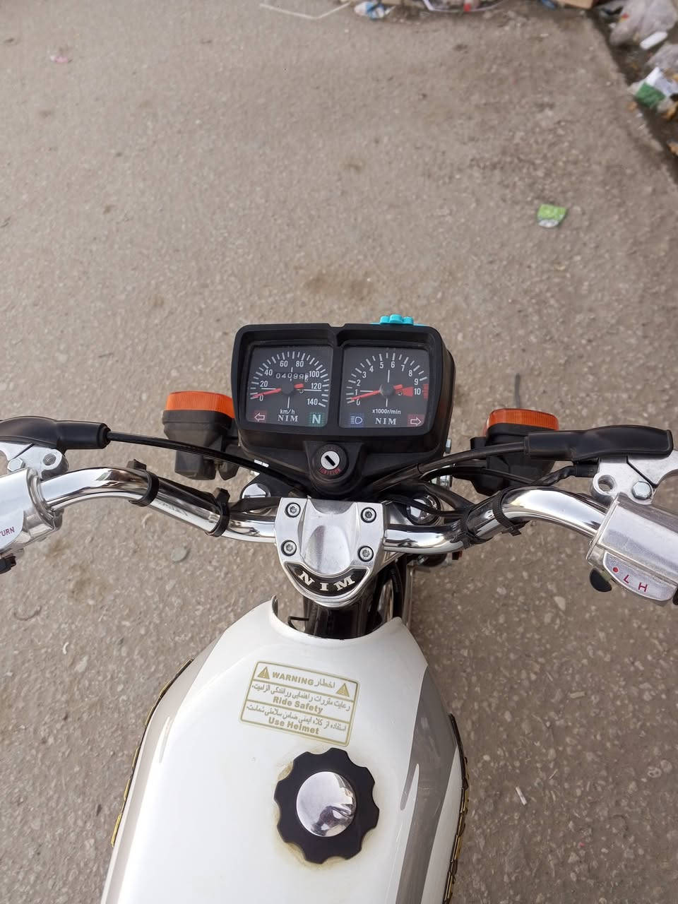 يابه دراجه خير من الله واحد ع واحد بعدهي ع وضع شركه ومستعجل ع بيه دراجه شوفت عينك بس عندي ل لدات ميشتغلن ول اشاره وره وكعت بس هايه بل دراجه ولبقيه امانه الله دراجه كلش نضيفه  موشراي لاتعبني السعر راسلني متواجد بس واتس ***********
