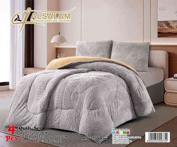 مجمع الرنا للمفروشات 
ديباج نفرين فرو يتكون من 4 قطع وجهين مخده كفر دوشك لاستيك مع الديباج 
علما الديباج قديفه خامه درجه اولى شتائي 
السعر 30 الف بس 
توصيل كافة المحافظات 
***********
