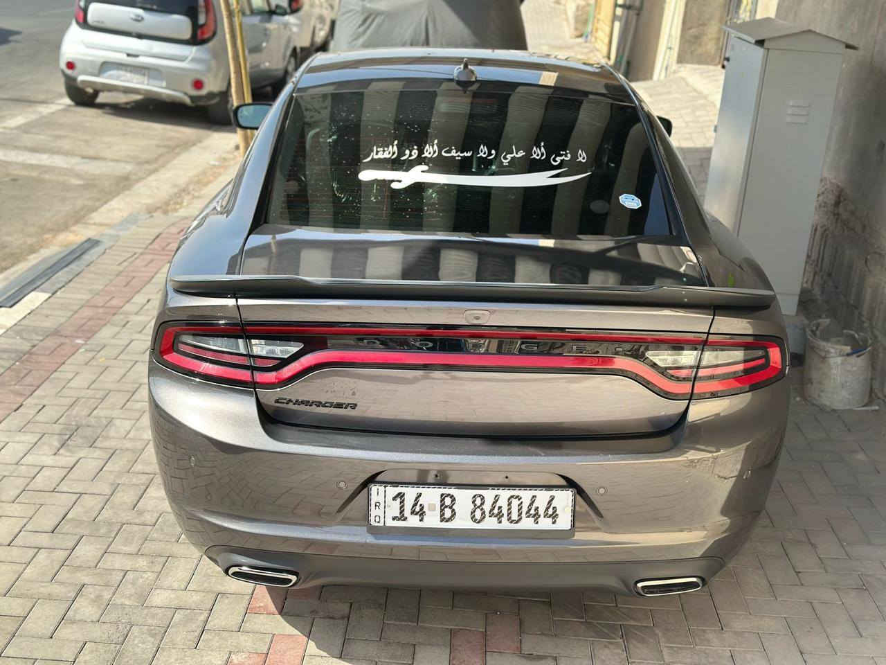 سلام عليكم جارجر 2023اصل وارد امريكي sxt موصفات GTفول ماعده تنته اخر صدار معروفه ماصفات مايحتاج تنذكر v6  3600
حادثه بارد بنيت مع جاملغات امامي رشه صبغ اثر شخوط

***********

0758 197 47 97

ماشيه 33 كيلو
263 سعر البصرة, العراق
