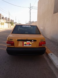 سايبا ٢٠١١ • مكينة جديدة • رقم بغداد
