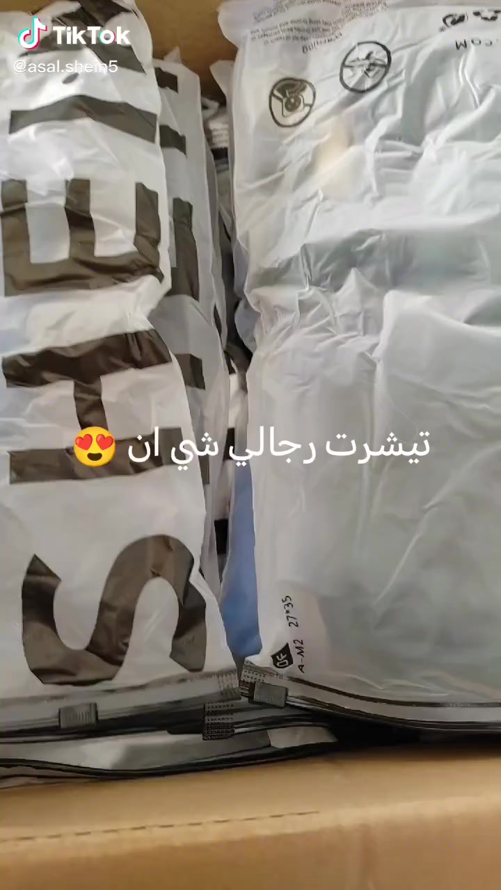 اقووووه العروووض ورقه الماركات
تشيرتات رجالي شبابي شي ان 

السعر ٣٠٠٠ الف دينار 
مكاني السوك شارع الصالونات قرب صالون ام عبير 
محل ابو سيف قاهر الاسعار


**إذا كنت صاحب هذا الإعلان وتريد حذفه لأي سبب، رجاءا أرسل رسالة إلى الدعم الفني**