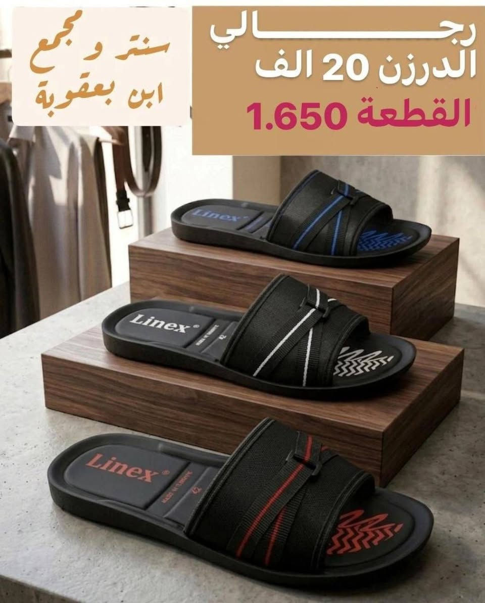 جملـــــــــــــــــة فقـــط ❗
وايت رجـــــــالـي / شـــبابـي / ولادي✅
الأسعــــــــــار والتــفاصــيل داخــل الـــصــور ✔️
مـــتوفر لــدينا توصيل📌
للحجز والاستفسار مراسلة الصفحه 
او الواتساب: ‏ 
https://wa.me/9647778522715
قــــنـــــاة الـــتــلـيكـــرام:
https://t.me/Krastal1992
