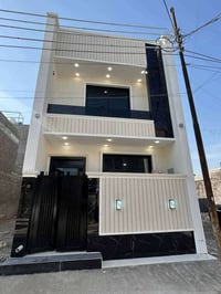 الدورة بغداد • ٧٥م • طابو زراعي