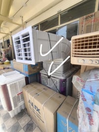 مبردة بلاستيك • حجم 80 • جديدة