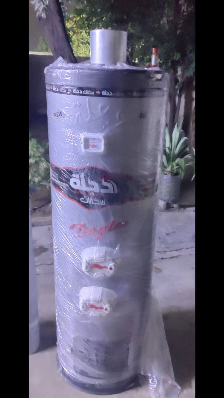 سخان دجله درجة أوله عمل موصل جديد ما مستعمل
يشتغل على الكهرباء والنفط 

بسعر 250 الف وبي مجال 

الاتصال على 

***********
