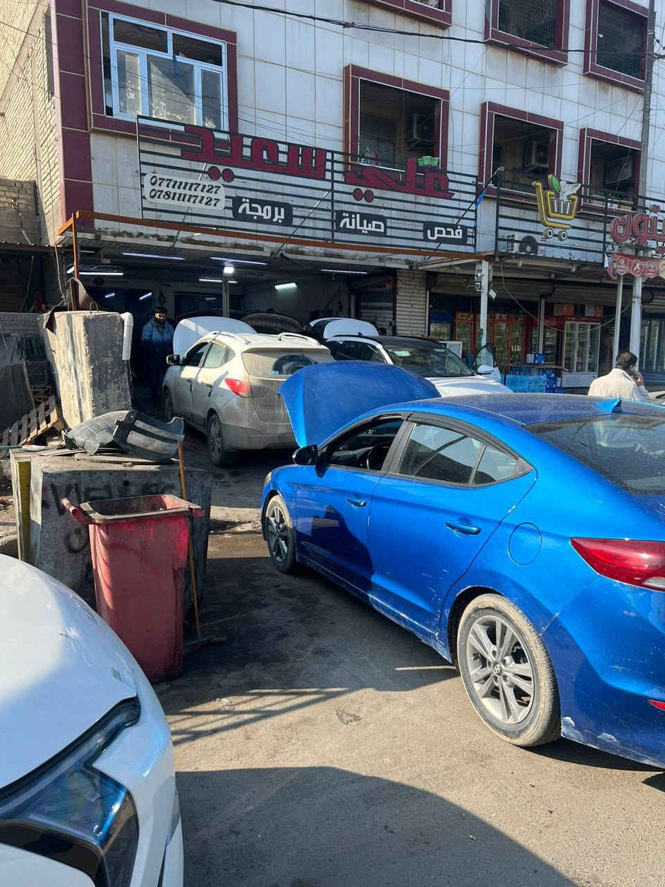 يا الله 
مواد هايبرد صيانة هايبرد 
فحص - صيانة - برمجة 
الطالبية شارع مستشفى مارينا 
***********
***********
