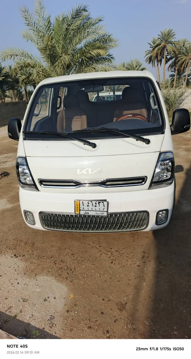 السلام عليكم للبيع كيا دبل قماره موديل ٢٣رقم قادسيه مكفوله  بيه صبغ شويه بل باب العبري ماشيه ٤٠الف سعر ١٥٨بيه مجال العنوان بابل الشوملي اتصال//***********///***********
