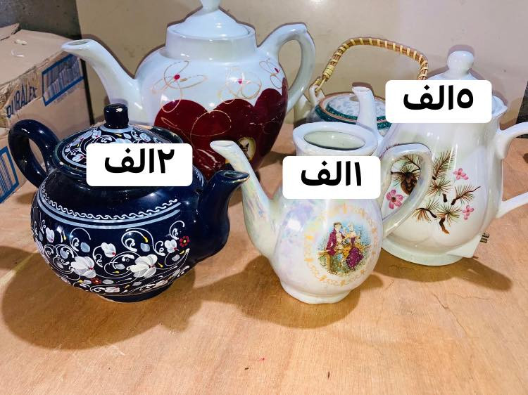 تخفیظات تخفیظات
لدینا توصیل


**إذا كنت صاحب هذا الإعلان وتريد حذفه لأي سبب، رجاءا أرسل رسالة إلى الدعم الفني**