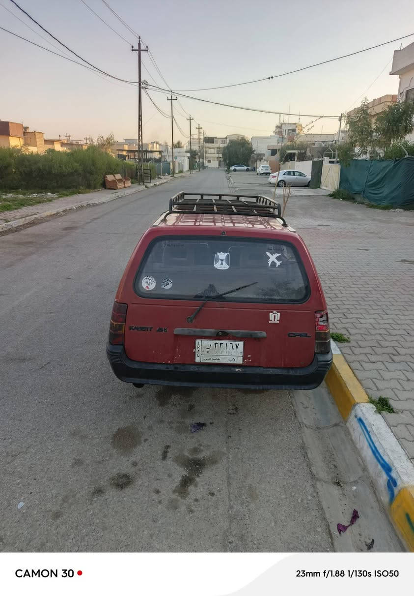 كاديت 10 اوراق قفل جوا ال 10 لا تتصل كهربائيات كله شغال السياره بيها وكاله ابيع هيج شرط قانون عشاير ارقام اصلي سنويه عدم ترويج خضره محرك 16 جديد .. جماعت تبيع قسط كبل حظر ما ناشر 2026 هيه كلها فلوسها مليون ونص.. هذا رقم مامتواجد ع نت سياره مال عيشه ***********
