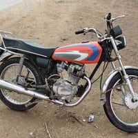 اربعه گير اوراق اصولي تعمير السعر 450 رقمي 07813142444