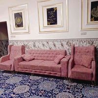 قنفات • جديد • البصرة