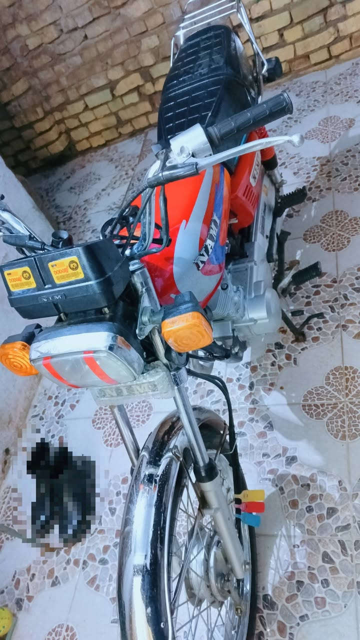 نامه 2024 مكفوله اوراق سكنر
السعر خاص ماسنجر او واتساب ***********
