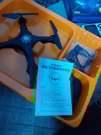 درون • اطفال