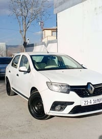 سيمبول • ٢٠٢٠ • بدون دهان