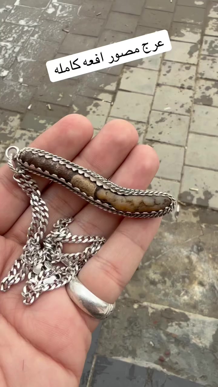 السلام علكيم / عرج قديم مصور افعه كامله 
طاقات قويه جدا
يوجد توصيل لجميع المحافضات
***********واتس
