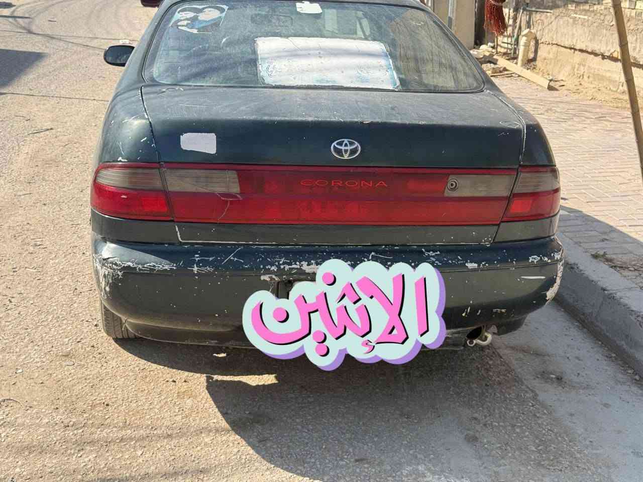 سلام عليكم كرونه موديل92رقم بغداد مشروع وطني راعيه يريد مداور مكان السيارة نجف حداديه60/100 مكينه وكير جدد ***********
