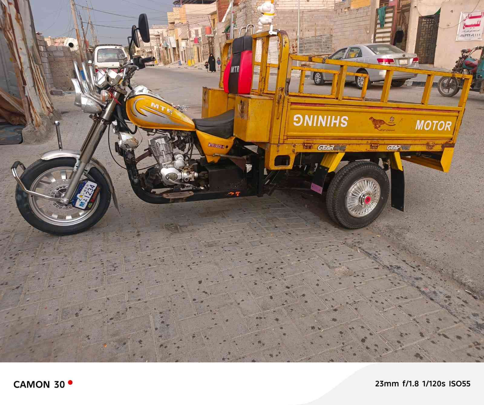 مكلف بنشر ستوته امتار اوراق اصوليه محرك كهربايات اكسن تخم تاير جاهزه مديل 2014 اسعر 1600وبيه مجال مكني بصره قبله حي شهداء الهاتف ***********
