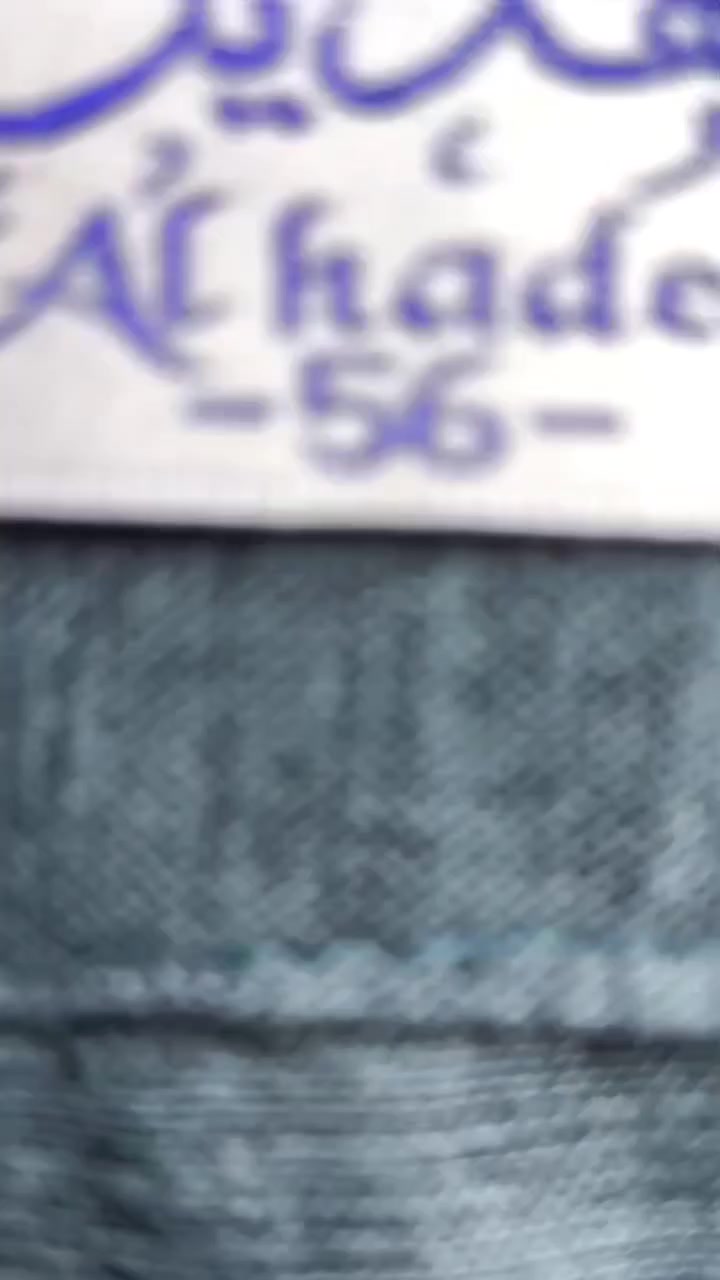 دشداشة كلبية قماش قطنية 
خامة عالية الجودة 
🔶️ القياسات : 56 - 58 - 60 - 62
🔶 ️السعر 11 الف دينار فقط 
🔶️ توصيل إلى كافة انحاء المحافظات 
🔶️ الكمية محدودة . احجز الان !
للطلب والاستفسار . التواصل خاص 

#دشداشة #كلبية #ثوب #صيفي #ملابس #صيفي #بغداد #عراقي #العيد #رجالي #توصيل #كلابية #فقط #عرض #رمضان #عيد #طلب #كشخة


**إذا كنت صاحب هذا الإعلان وتريد حذفه لأي سبب، رجاءا أرسل رسالة إلى الدعم الفني**