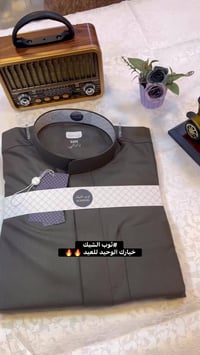 ثوب الشيك • السبهاني • قماش راقي