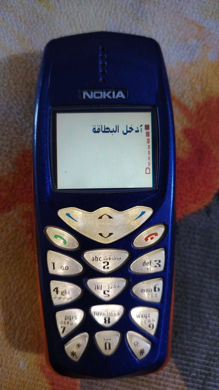 للبيع 3أجهزه علفحص وفيديواتهن موجودات شاحنات اصلي عدد 2وياهن قفلهن 100الف


**إذا كنت صاحب هذا الإعلان وتريد حذفه لأي سبب، رجاءا أرسل رسالة إلى الدعم الفني**