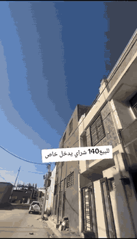 سلام عليكم بايسكل عكرب جديد ضوه مالته موجود جاملغه موجود ابريك امامي بي صفاره ويا هديه مساطر وفسفورات وكصب وشمسيه وشناطات كفاله عامه مكان كربلاء شارع ميثم التمار قرب المجسر المشاه السعر 140🔒 الرقم *********** شركه BD
