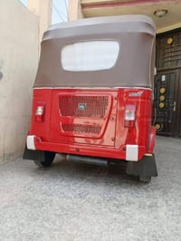 تكتك مديل ٢٢ شهر ٩  رقم كربلاء نكليزي تحويل ثاني يوم لسعر 6ملاين بيع م...