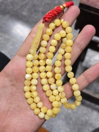 سبحة كهرب • مدعبل • ٨١ خرزة