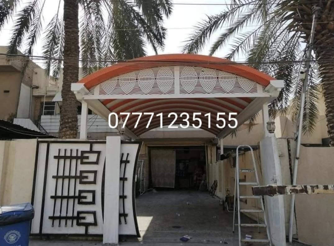 يتوفر لدينا 💕  💕  مضلات  حديثه( كي سبان***********

***********
  جميع الاحجام والقياسات والألوان ⛓🪓(باسعارتنافسية)
معدن مطلي طلاء حراري ومقاوم للحراره العاليه والامطار ☔🌡⛱⛱⛱⛱⛱
ونعمل ساندويج بيوت⛪ ومحلات وكافة اعمال السندويج

تفاصيل سقايف
1. الكي سبان 0.5
2. الحديد بوري مربع 4انج × 2 ملم
3. الصبغ اساس رادليت رصاصي 
4.صبغ الأوان السواقي حسب طلب الزبون 
5.  الكي سبان  16 لون حراري 
6. الكي سبان مقاوم لدرجات الحرار 
7 . جمع المواد تركي المنشئ
8. كل هذه المواصفات 
َ9  كرسته وعمل
