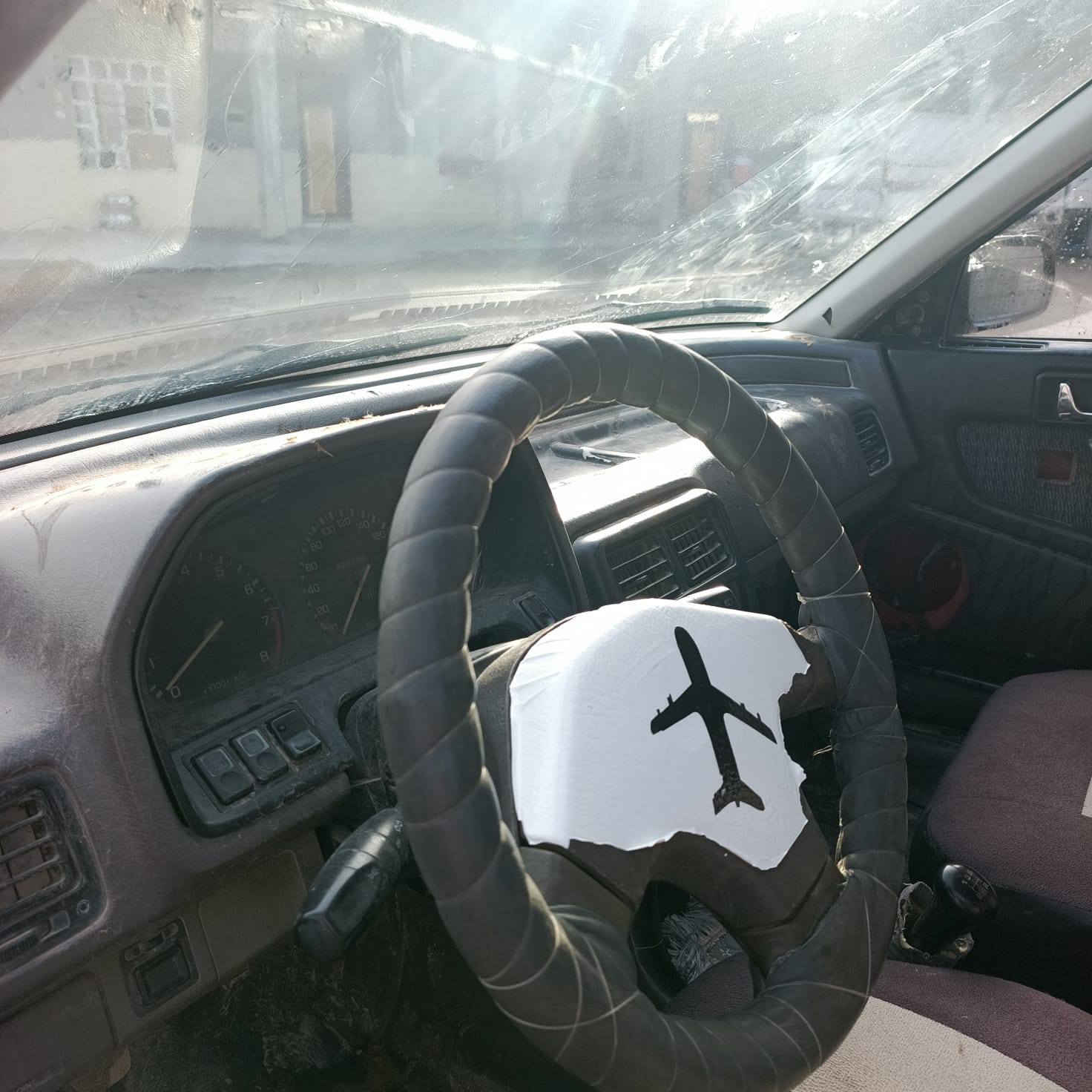 السلام عليكم
هوندا (ياباني) للبيع موديل 1991
وشرط التحويل من الشرعي
السعر 15 وبيها مجال
المكان موصل الجانب الايمن
رقم الموبايل ***********
*********** واتساب
