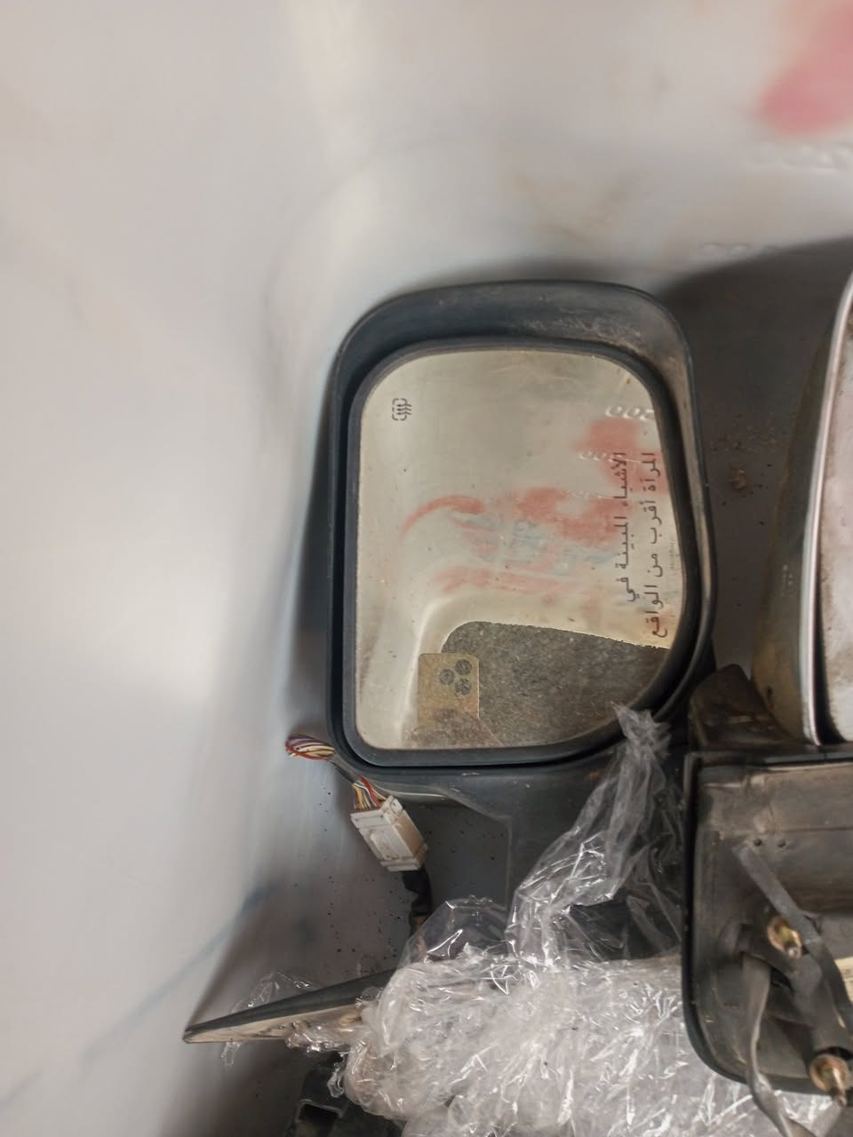 ‎ه‎ بغداد, العراق


**إذا كنت صاحب هذا الإعلان وتريد حذفه لأي سبب، رجاءا أرسل رسالة إلى الدعم الفني**