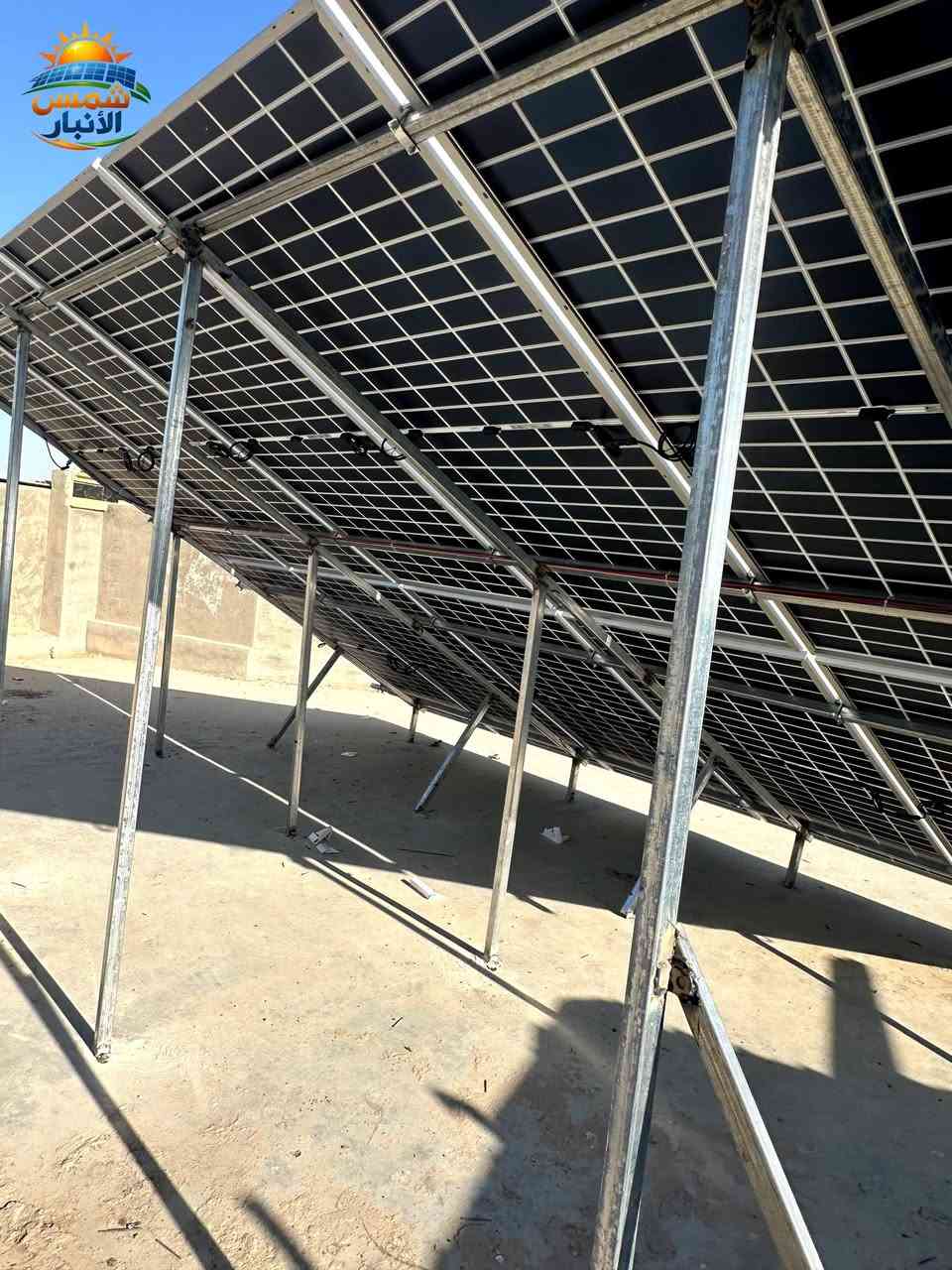 الترتيب والاحترافية.. هي بصمتنا في 'شمس الأنبار'! ☀️💎

بـ شمس الأنبار للطاقة الشمسية ، نختارلك 'قلب المنظومة' بعناية فائقة. ☀️

استخدامنا لعواكس وبطاريات SRNE مو اختيار عشوائي، بل لأننا نعرف الفرق اللي تقدمه:
✅ كفاءة عالية بتحويل الطاقة.
✅ استقرار كامل للأجهزة الحساسة في بيتك.
✅ تكنولوجيا ذكية تتحمل أقسى ظروف التشغيل.

​إحنا نضمنلك أن المنظومة تكون بمستوى توقعاتك وأكثر.
📍 الفلوجة - تقاطع العباسي
📞 للاستفسار: *********** | ***********
@أبرز المعجبين #شمس_الأنبار #SRNE #طاقة_شمسية #الفلوجة #طاقة_ذكية #الرمادي #الأنبار #ألواح #بطاريات
