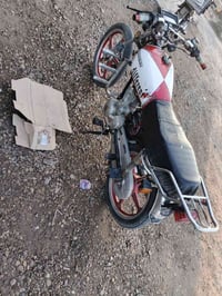 درجه لبيع يراني موديل 21 اوراق كامله سعره 450 07512715046   0787532300...