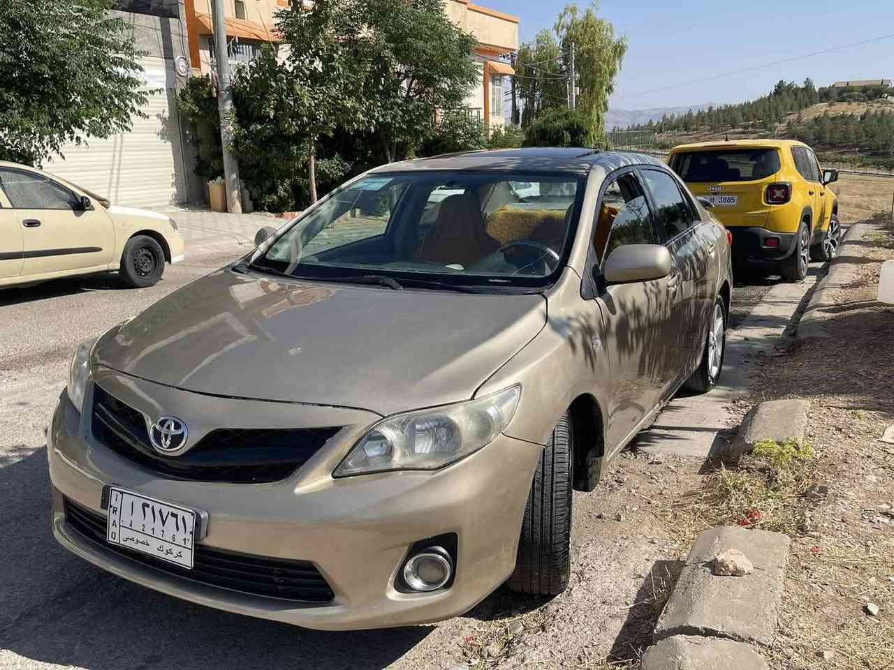 ساغە ***********
