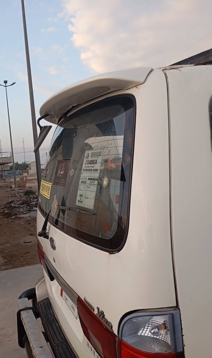 السلام عليكم
سبايدر خلفي جكساره ينشد على الجنطة اصلي مال تفصيخ موتجاري مكاني بغداد المعامل الباويه ***********
