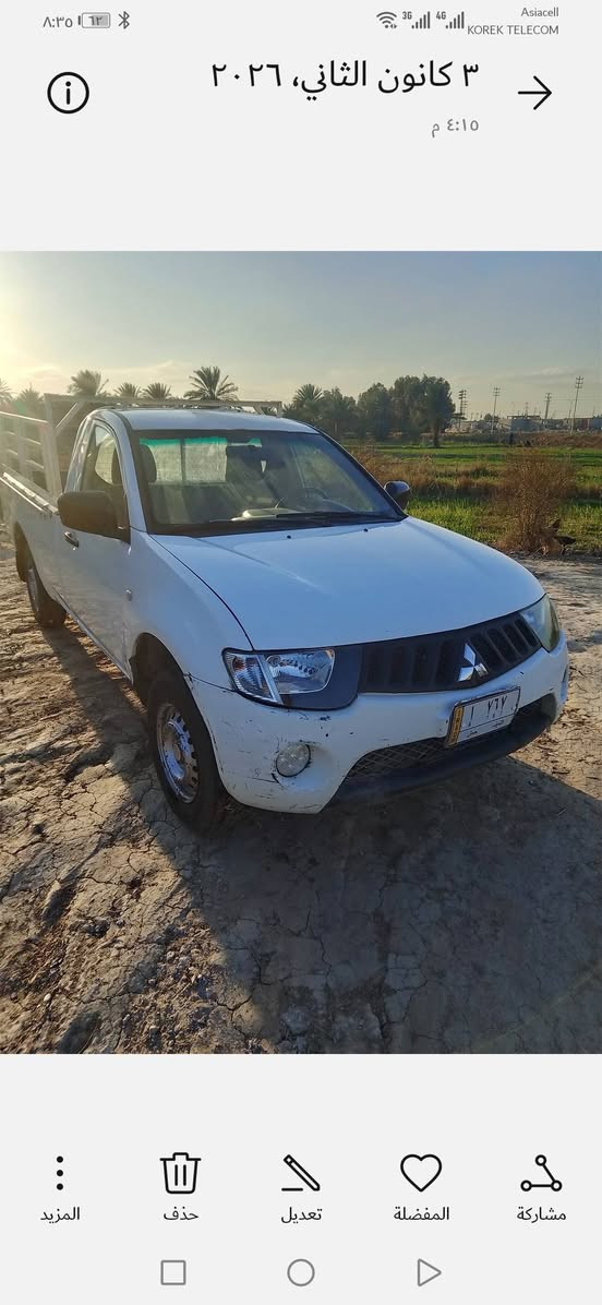 السلام عليكم-( ملاحضه مكلف بالنشر) 
بيكم مستبوشي موديل 2012 (بسمي)  مكفوله 
تخم تاير حداديه كهربائيات كلها شغاله تبريد تدفئه كلها شغاله  رقم مميز سيارة كاز بلادي  رقم النجف سنويه جديده 2029  المكان ا لديوانية
للاتصال ***********
