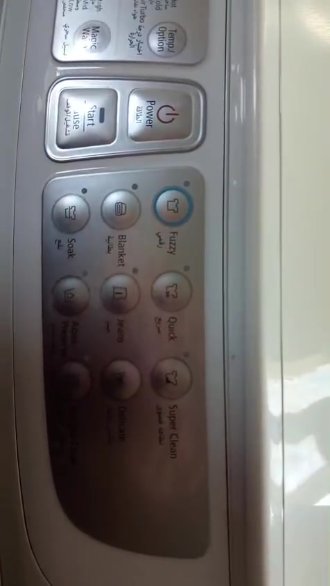 سامسونك حجم 16 سعر 350 وبي مجال


**إذا كنت صاحب هذا الإعلان وتريد حذفه لأي سبب، رجاءا أرسل رسالة إلى الدعم الفني**