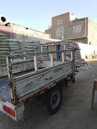 ستوته • موديل تسعه • كلك كلك
