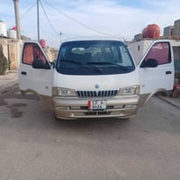 موديل ٩٧ • رقم نكليزي • مكينة وكير زينة